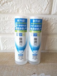 Hada Labo肌研極潤保濕化妝水(清爽型)170ml