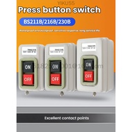 BS211B/216B/230B power control button switch three-phase motor start button snap switch