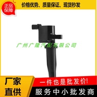 Suitable for Ford Fox Carnival 4M5C-12A-366BC Ignition Coil 4W5G-12A366-BA