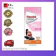 🔥Ready Stock🔥GSK Panadol Children Suspension 250mg/5ml
