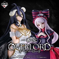 一番賞 Overlord 模型 Albedo & Shalltear A-G賞都有