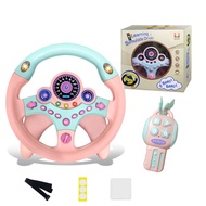 Steering Wheel Toy with Lights Music, Simulated Driving for Toddlers Pretend Play Toy Adsorption Dri