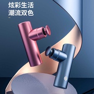Fascia Massage Mini Fascia Rechargeable Brushless Motor Aluminum Alloy Mini Fascia Massage Fascia