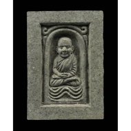 Phra Luang Phor Thuad, Phim Khat Mai Khit火柴盒模， Luang Phor Keaw, Wat Hui Ngor,Pattani, Ner Wahn, Be:2