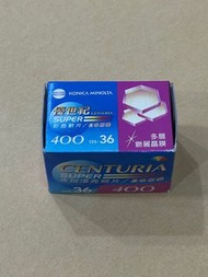全新盒裝 柯尼卡 Konica CENTURIA 400度過期底片