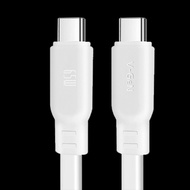 V-Gen VGC-25 Quick Charger Type C Data Cable 65W Type C To Type C Data Charger Cable