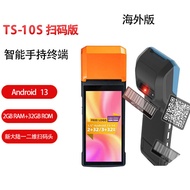 Handheld Mobile Cash Register Takeout Order Printer Queue Calling Ordering Machine QR Code Scanner P