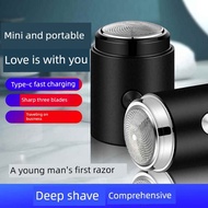 shaver machine shaver Razor Men's Razor Electric Razor Mini Electric Razor Razor Car Smart Portable