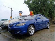 2005 馬3 2.0s 藍