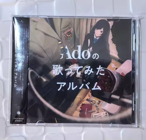 Pop Ado Music CD no Utattemita Album Dried Flowers Music Record Cosplay Walkman Car Soundtracks Box 