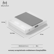 MUVNA Prosecco Digital Coffee Scale 0.1g เครื่องชั่งอิเล็กทรอนิกส์ความแม่นยําสูงสําหรับเอสเปรสโซ/กาแ
