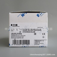 PL10-B50/3N PL10-B63/3N suis elektrik PL10-B1/4 PL10-B2/4 PL10-B3/44.6