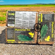 Exo Terra Cocopeat Single Plantation Soil ExoTerra contents 1