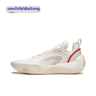 รองเท้าบาสเก็ตบอล Li Ning Wade All City 12 Encore สำหรับผู้ชาย พื้นยางกันลื่น กันลื่น ทนทานต่อการสึก