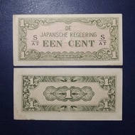 Uang kuno DJR japansche 1 cent tahun 1942 blok s at