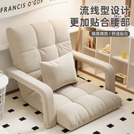 Bean Bag Sofa Bedroom Reclining Sleeping Bay Window Small Sofa Tatami Bed Backrest Chair Deck Chair Cushion