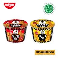 Nissin Irvins Salted Egg BOWL