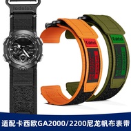 Suitable for Casio GA-2300/2200/2000 Watch Strap G-SHOCK Outdoor Climbing Nylon Canvas Strap