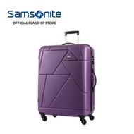 Kamiliant VERONA SPINNER 76-TEXTURE TSA (Purple)amiliant VERONA SPINNER 76-TEXTURE TSA (Purple)