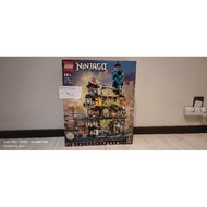 lego 71741  original