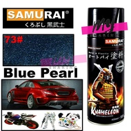 Samurai 73 Blue Pearl Metallic Spray Paint 400ml
