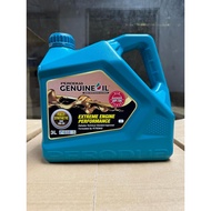 PERODUA GENUINE FULLY SYNTHETIC OIL 0W/20 (3L) 100% ORIGINAL PERODUA GENUINE PART