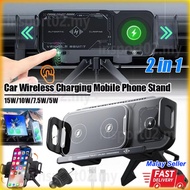 2-in-1 Car Wireless Charger Auto Clamping Sensor Phone Holder 15W Fast Charging Dual Coil Air Outlet