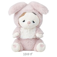 LIV HEART 日本 三色貓 2023年 兔仔裝扮 S & M Size