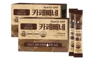 *韓國🇰🇷現貨🥰*Nutri D-Day減脂咖啡 30包