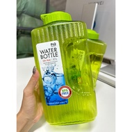2.1L PLASTIC Water Bottle - LockLock Water Bottle 2.1L