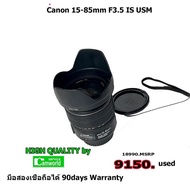 Canon EF-S 15-85mm f/3.5-5.6 IS USM - มือสอง สภาพดี เชื่อถือได้ สินค้ารับประกัน 90 วัน