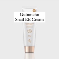 Guboncho Snail EE Cream (50g) / Free gift / skin / skincare / Snail / whitening / UV protection /sup