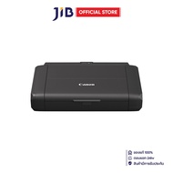 INKJET PRINTER (เครื่องพิมพ์อิงค์เจ็ท) CANON PIXMA TR160 WITH BATTERY