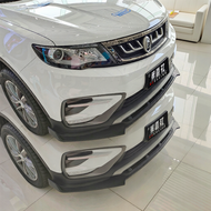 FIT CLUB | สปอยเลอร์กันชนหน้าสำหรับ 18-20 BinYue Pro Boyue Pro