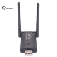 wifi extender wifi 7 wifi repeater wifi booster extender wifi signal booster [MaxgePC] 4200Mbps 2.4G