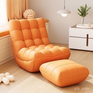 Internet Celebrity Caterpillar Lazy Sofa Tatami Bed Rental Room Balcony Single Small Sofa Seat