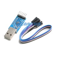 CP2104 Module USB TO TTL USB TO Serial Port Module UART STC Downloader Flashing Cable