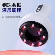 Home Vacuum Body Therapy Device Cupping Scraping Negative Pressure Handheld Cupping Machine Intellig