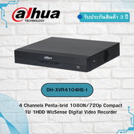 DAHUA เครื่องบันทึกกล้องวงจรปิด 4CH รุ่น DH-XVR4104HS-I