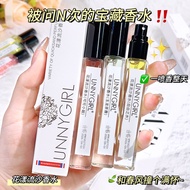 Perfume Ladies Long-Lasting Fragrance Light Fragrance Sample Night Market Stall Perfume 006 V8HQ