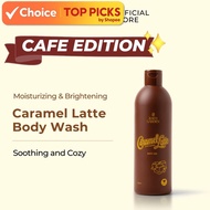 Bath Garden Caramel Latte Bath Shower Gel 300ML