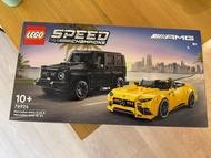 Lego speed champions amg 76924