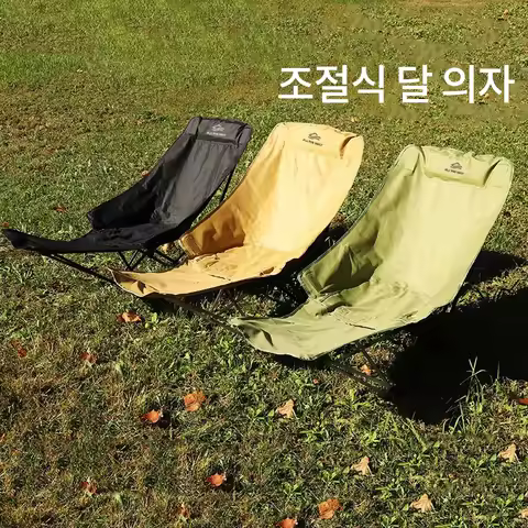 Camping footrest chair, thickened Oxford cloth, foldable and adjustable, portable for various outdoo