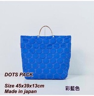 Bag ‘n’ Noun Nylon Dots Pack