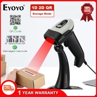 Eyoyo 1D 2D Barcode Scanner with Adjustable Stand, QR 2D Bluetooth Scanner Wireless Barcode Scanner 