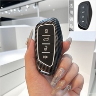 for Haval H6 2025 haval H6 PHEV key cover KEYCHAIN