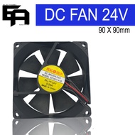 DC 24V Cooling Fan 120mm / 90mm / 80mm Brushless Fan for PC Case Heatsink Cabinet