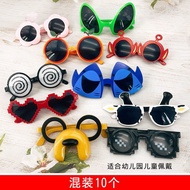 Same Style Party Decoration Funny Birthday Party Decoration 7LPI