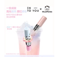 INTO YOU双头多用釉腮红液体高光修容遮瑕面部新手INTO YOU Double-Head Multi-Use Glaze Blush20260828