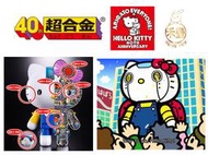 禾豐精品~日本初版 空運版 BANDAI 超合金 Hello Kitty 40週年紀念 凱蒂貓 [現貨]